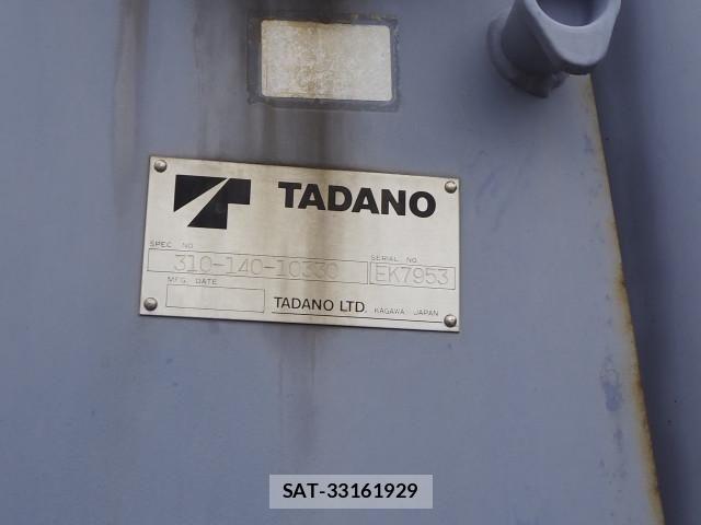 Nissan CONDOR 2000-03 7960966-13