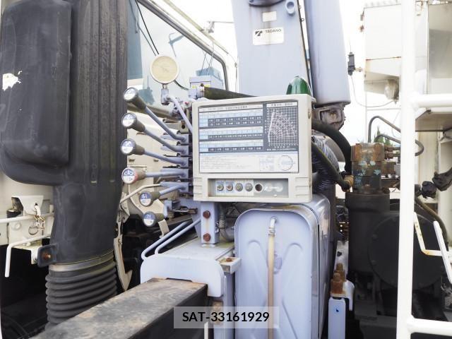 Nissan CONDOR 2000-03 7960966-15