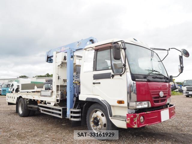 Nissan CONDOR 2000-03 7960966-5