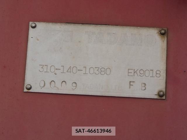 Nissan CONDOR 2000-09 7960965-10
