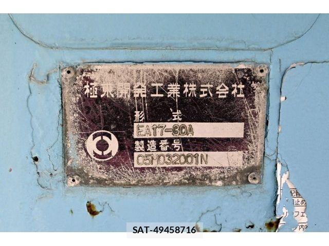 Nissan CONDOR 2005-05 8073269-15