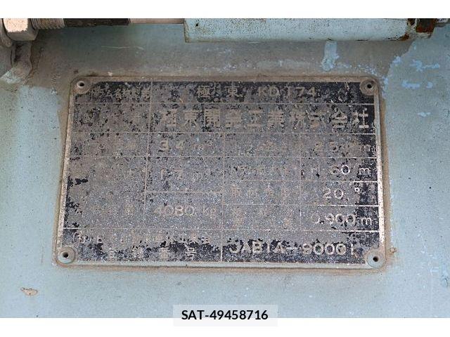 Nissan CONDOR 2005-05 8073269-16