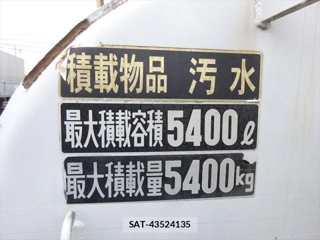 Nissan CONDOR 2000-10 8158163-11