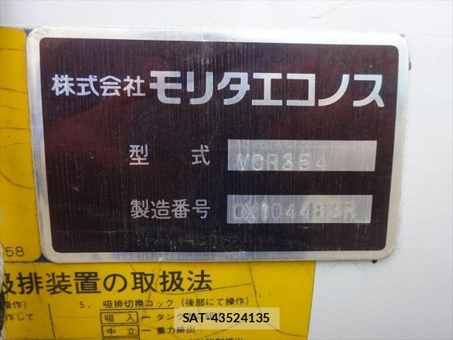 Nissan CONDOR 2000-10 8158163-29