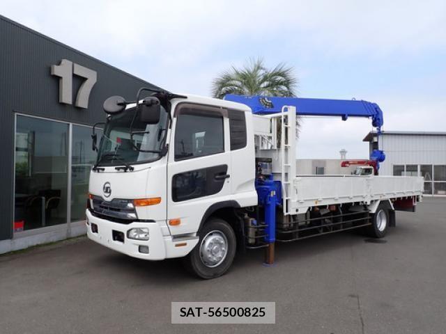 Nissan CONDOR 2016-05 8244850-0