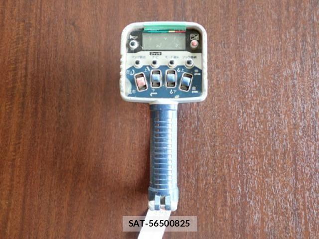 Nissan CONDOR 2016-05 8244850-9