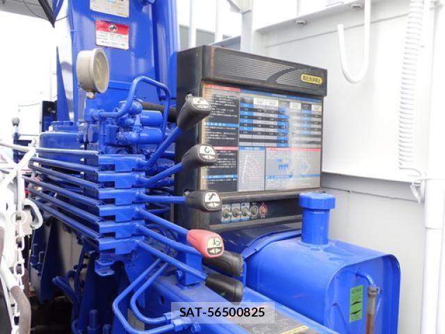 Nissan CONDOR 2016-05 8244850-18