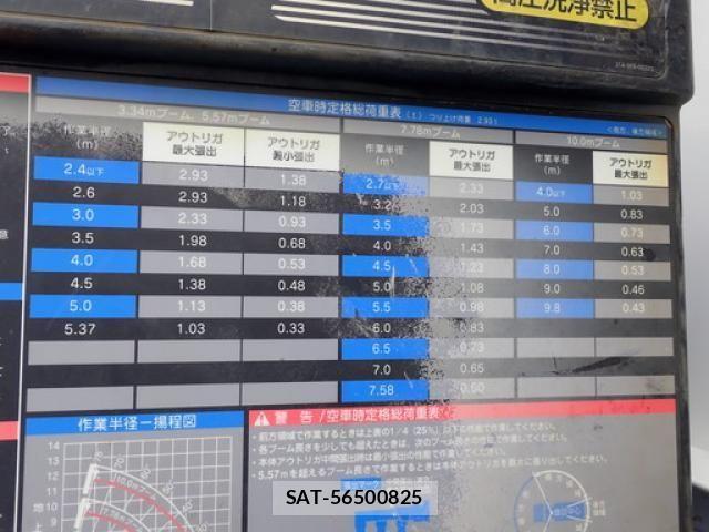 Nissan CONDOR 2016-05 8244850-19