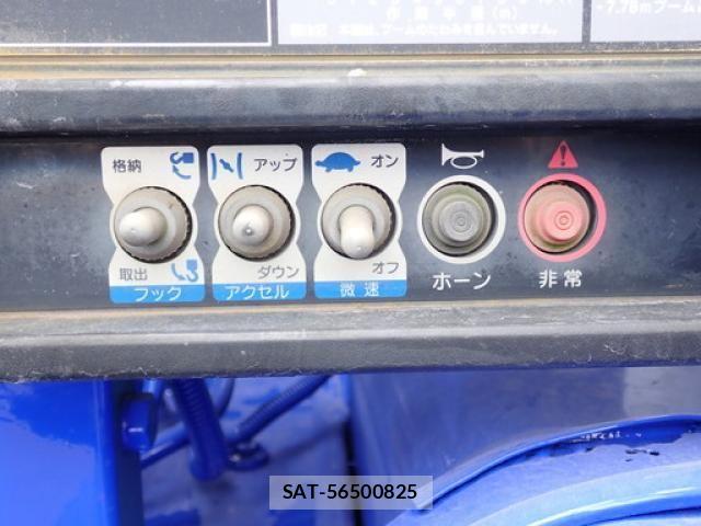 Nissan CONDOR 2016-05 8244850-20