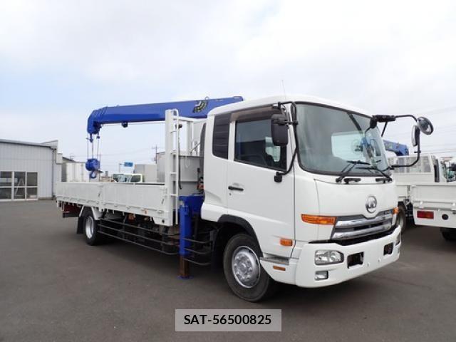 Nissan CONDOR 2016-05 8244850-2
