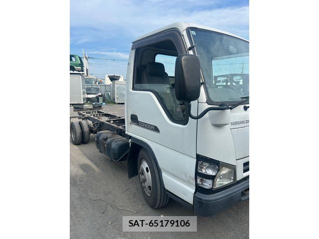 Nissan CONDOR 2004-10 8313721-1
