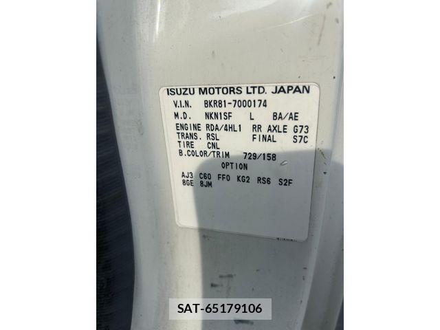 Nissan CONDOR 2004-10 8313721-6