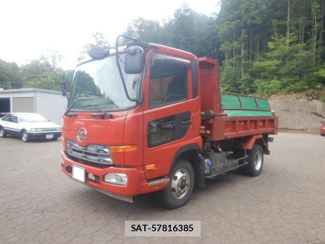 Nissan CONDOR 2013-09 8354158-2