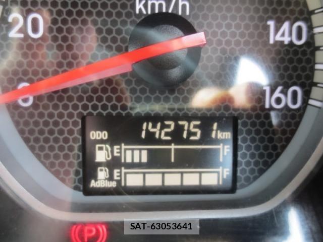 Nissan CONDOR 2021-05 8524075-15