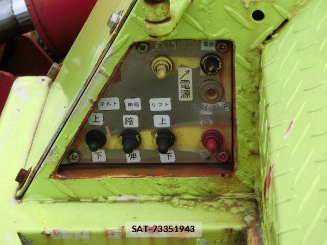 Nissan CONDOR 1992-10 8524080-11