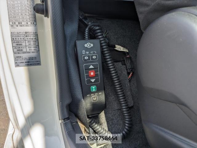 Nissan CONDOR 2024-09 8524073-21