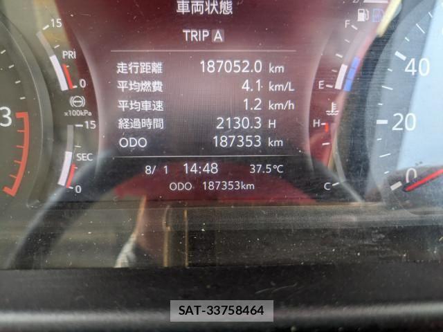 Nissan CONDOR 2024-09 8524073-25
