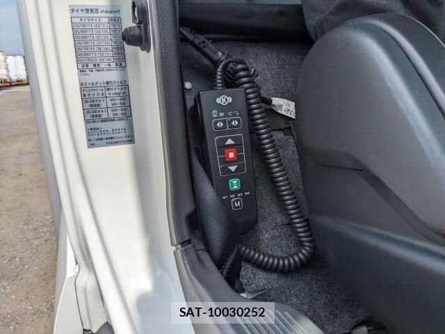 Nissan CONDOR 2024-08 8524074-20