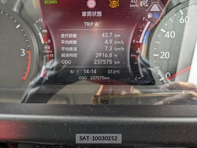 Nissan CONDOR 2024-08 8524074-24