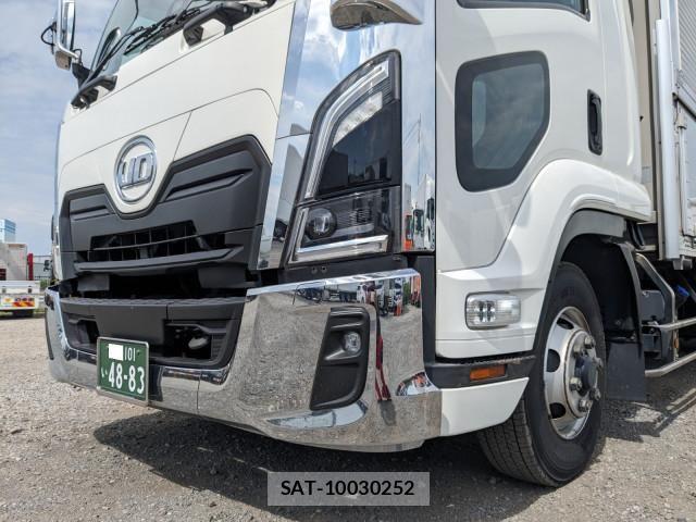 Nissan CONDOR 2024-08 8524074-7