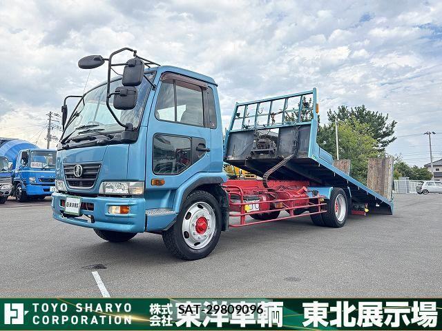 Nissan CONDOR 2005-09 8626181-20