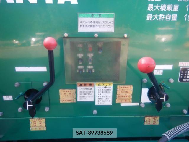Nissan CONDOR 2018-08 8626179-24