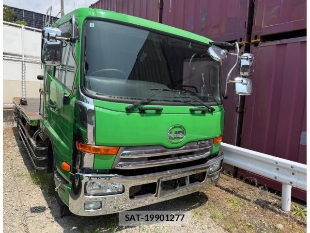 Nissan CONDOR 2014-01 8626180-1