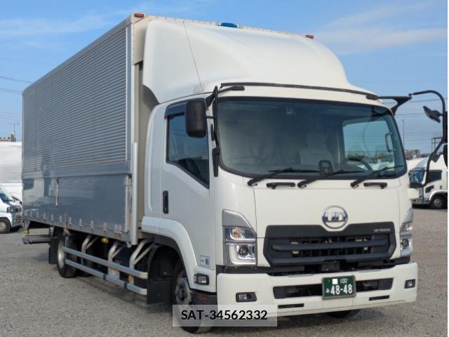 Nissan CONDOR 2021-06 8658448-1