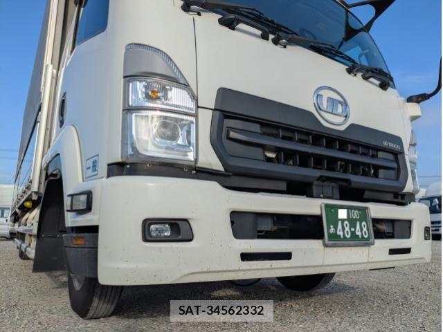 Nissan CONDOR 2021-06 8658448-2