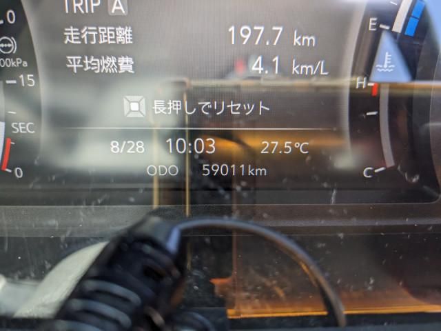 Nissan CONDOR 2025-11 8770622-25