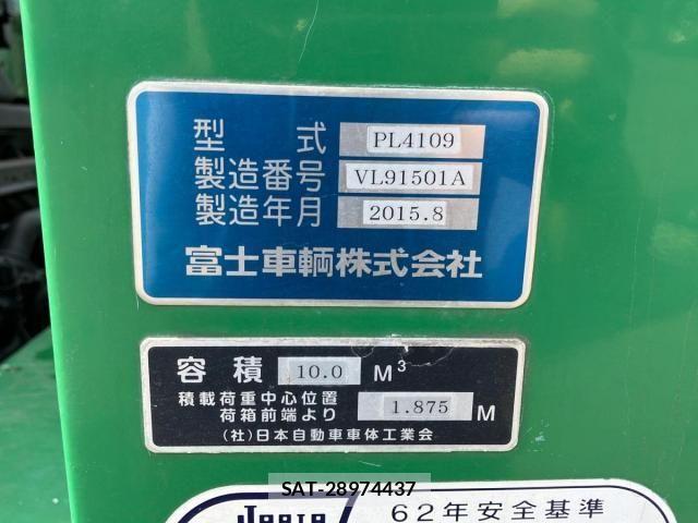 Nissan CONDOR 2015-09 8795514-5