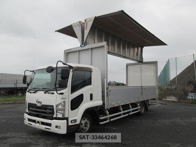 Nissan CONDOR 2019-08 8848481-9