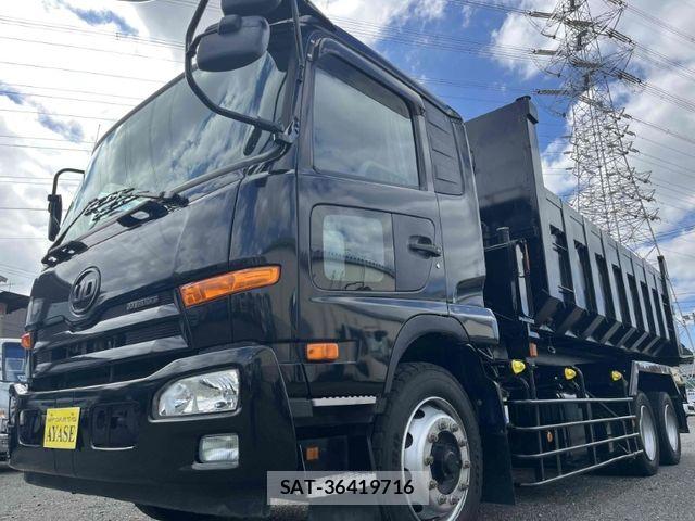 Nissan CONDOR 2017-08 8870657-0