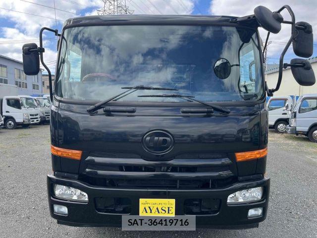 Nissan CONDOR 2017-08 8870657-1