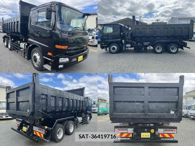 Nissan CONDOR 2017-08 8870657-4