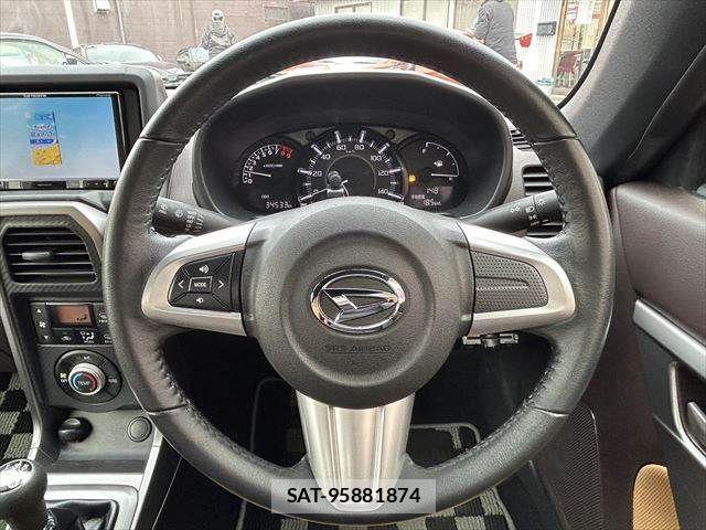 Daihatsu COPEN 2014-06 608025-7