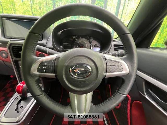 Daihatsu COPEN 2020-08 787760-10
