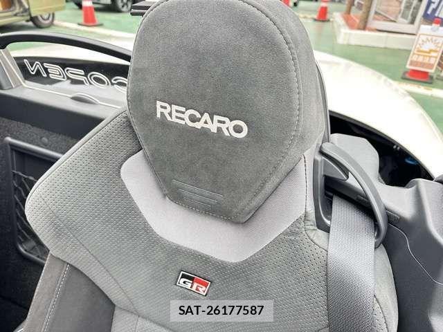 Toyota Copen 2022-09 841897-4