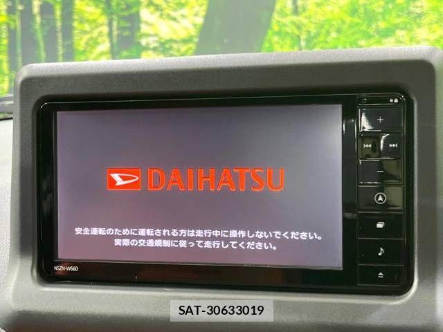 Daihatsu COPEN 2016-07 848572-2