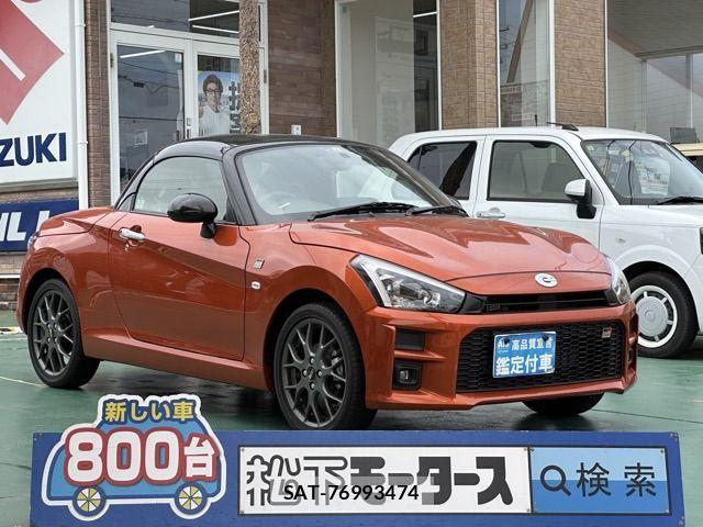 Toyota Copen 2023-05 894360-0