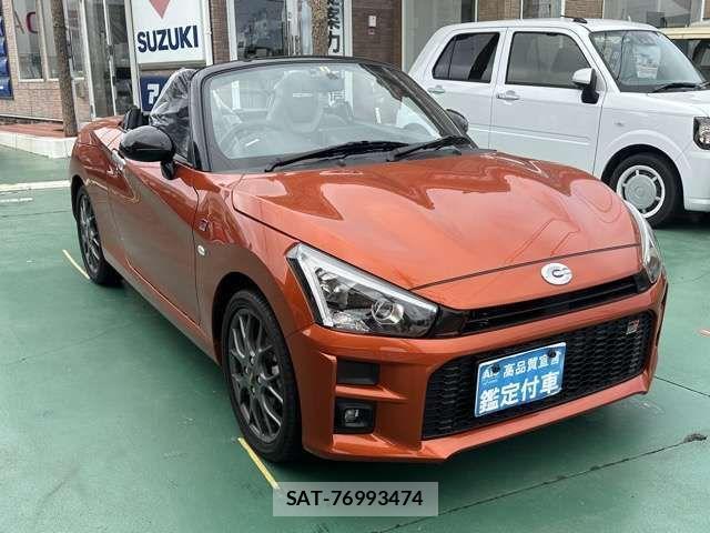 Toyota Copen 2023-05 894360-9