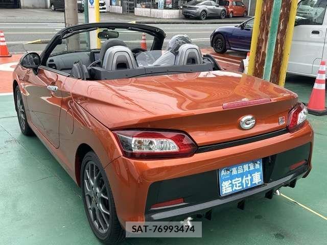 Toyota Copen 2023-05 894360-11