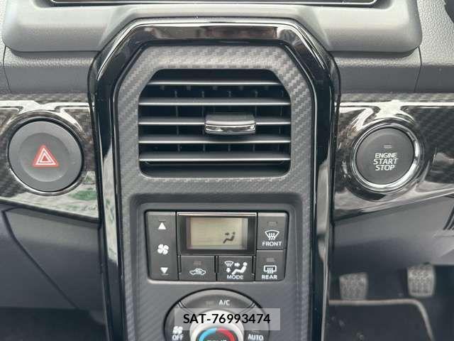 Toyota Copen 2023-05 894360-19