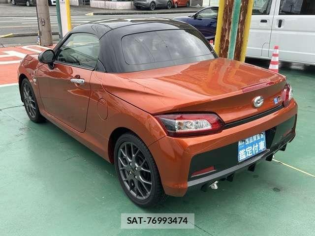 Toyota Copen 2023-05 894360-3