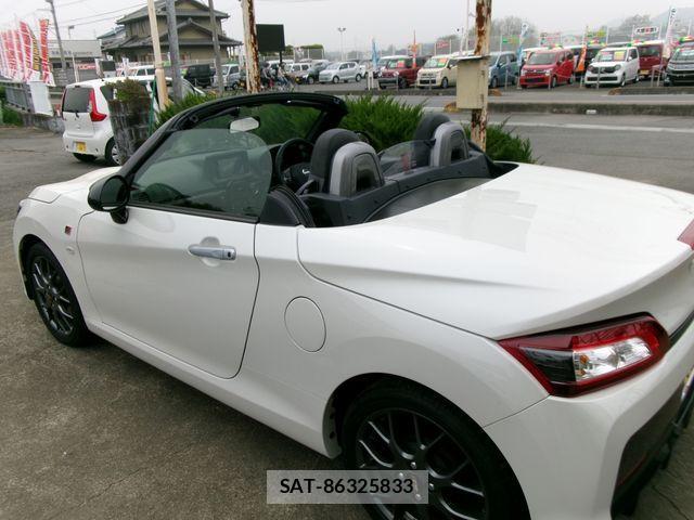 Toyota Copen 2023-09 905280-26