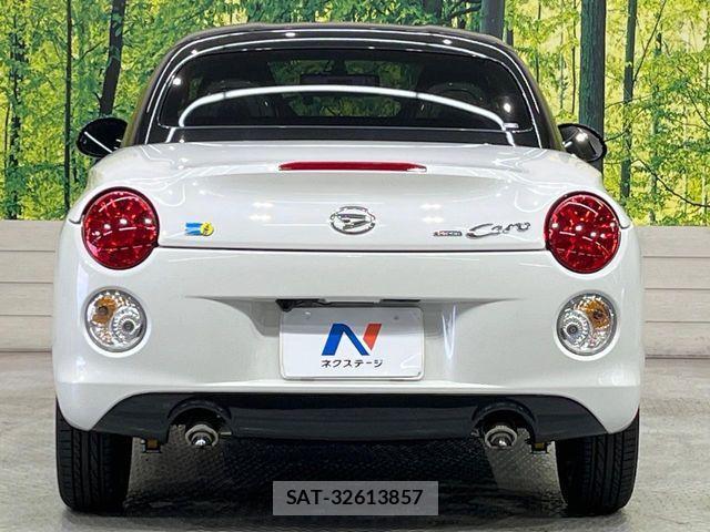 Daihatsu COPEN 2024-07 1181294-13