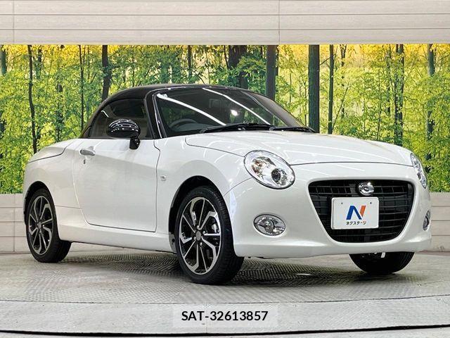 Daihatsu COPEN 2024-07 1181294-14