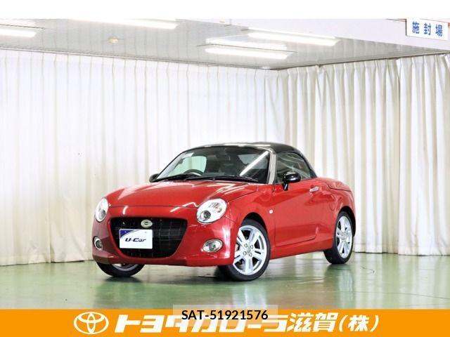 Daihatsu COPEN 2020-12 1214122-0