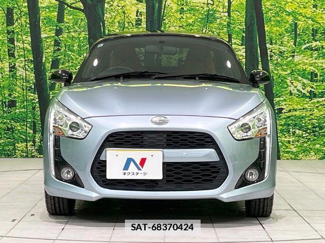 Daihatsu COPEN 2019-09 1280945-13