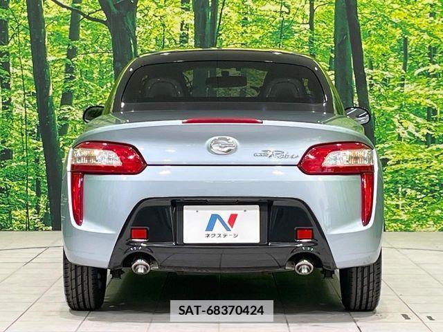 Daihatsu COPEN 2019-09 1280945-14